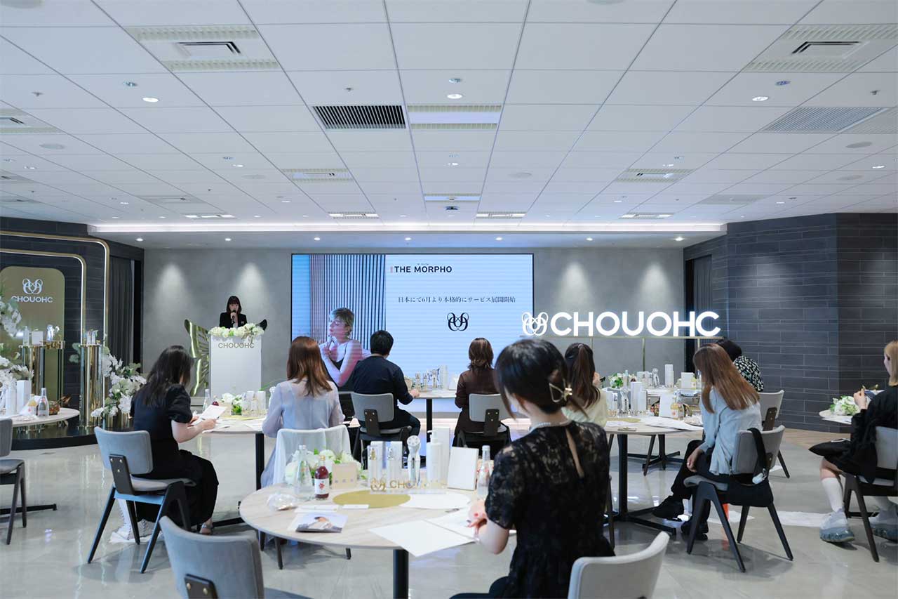 CHOUOHC Debuts in Japan: Unveiling Innovative Beauty Devices