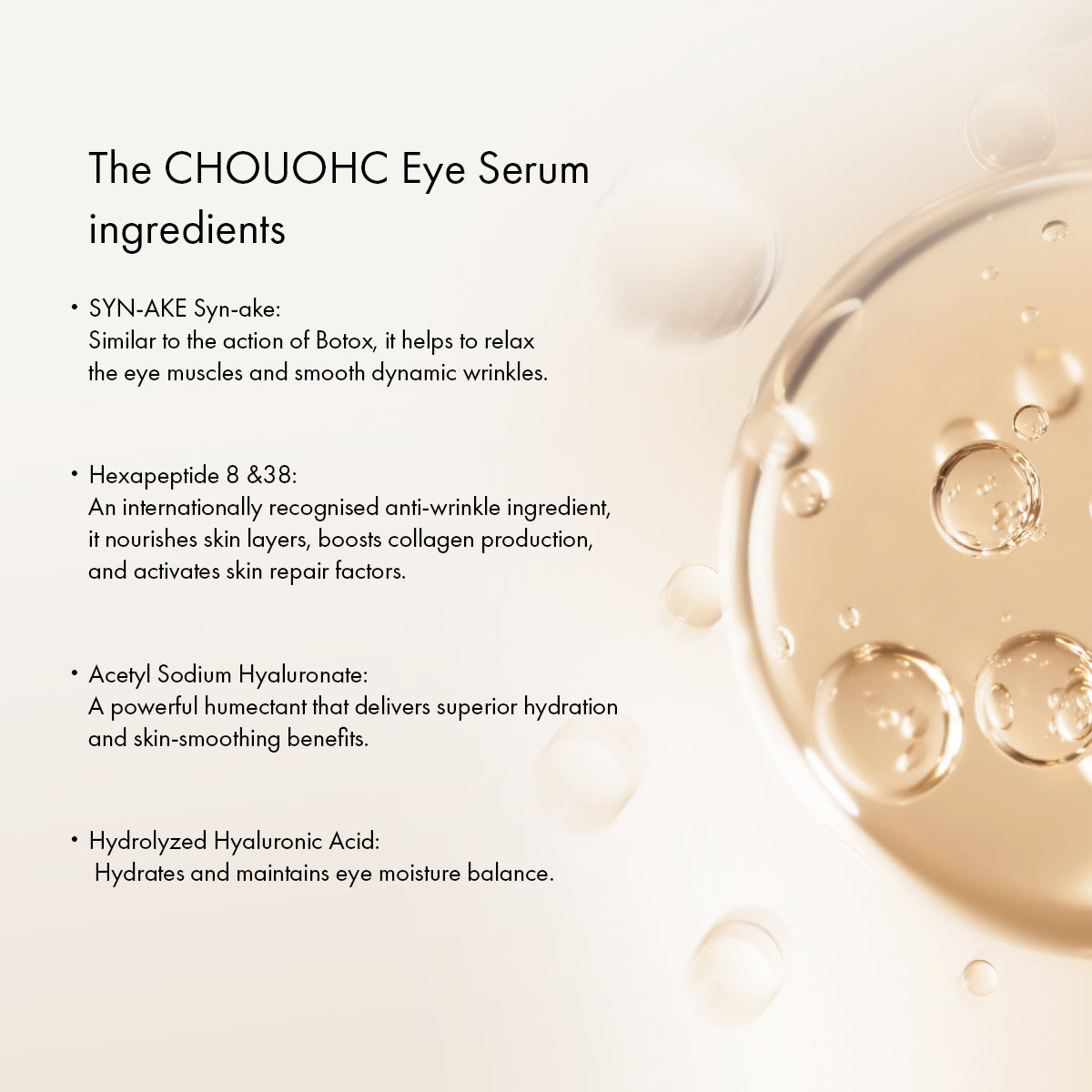 CHOUOHC EYE SERUM