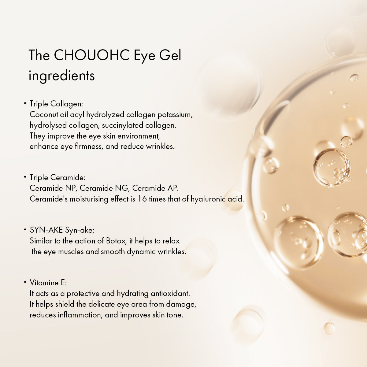 CHOUOHC EYE GEL