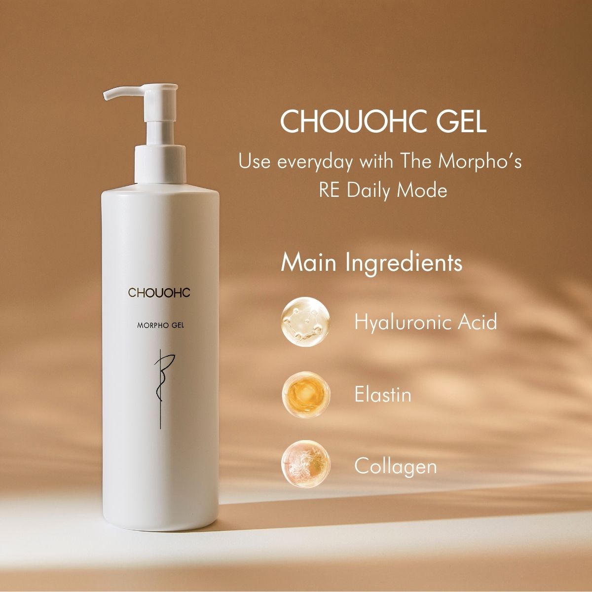 CHOUOHC GEL